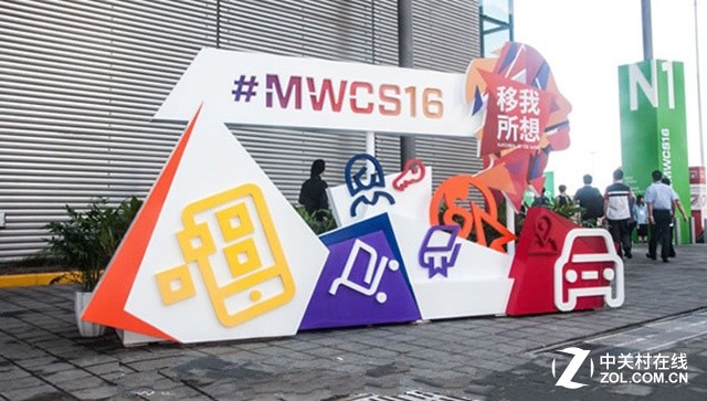 MWCS2016 Qualcomm科技展臺(tái)簡(jiǎn)介第二彈 