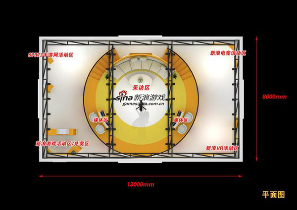 VR與電競首亮相 新浪游戲CJ2016展臺概念圖(圖1)